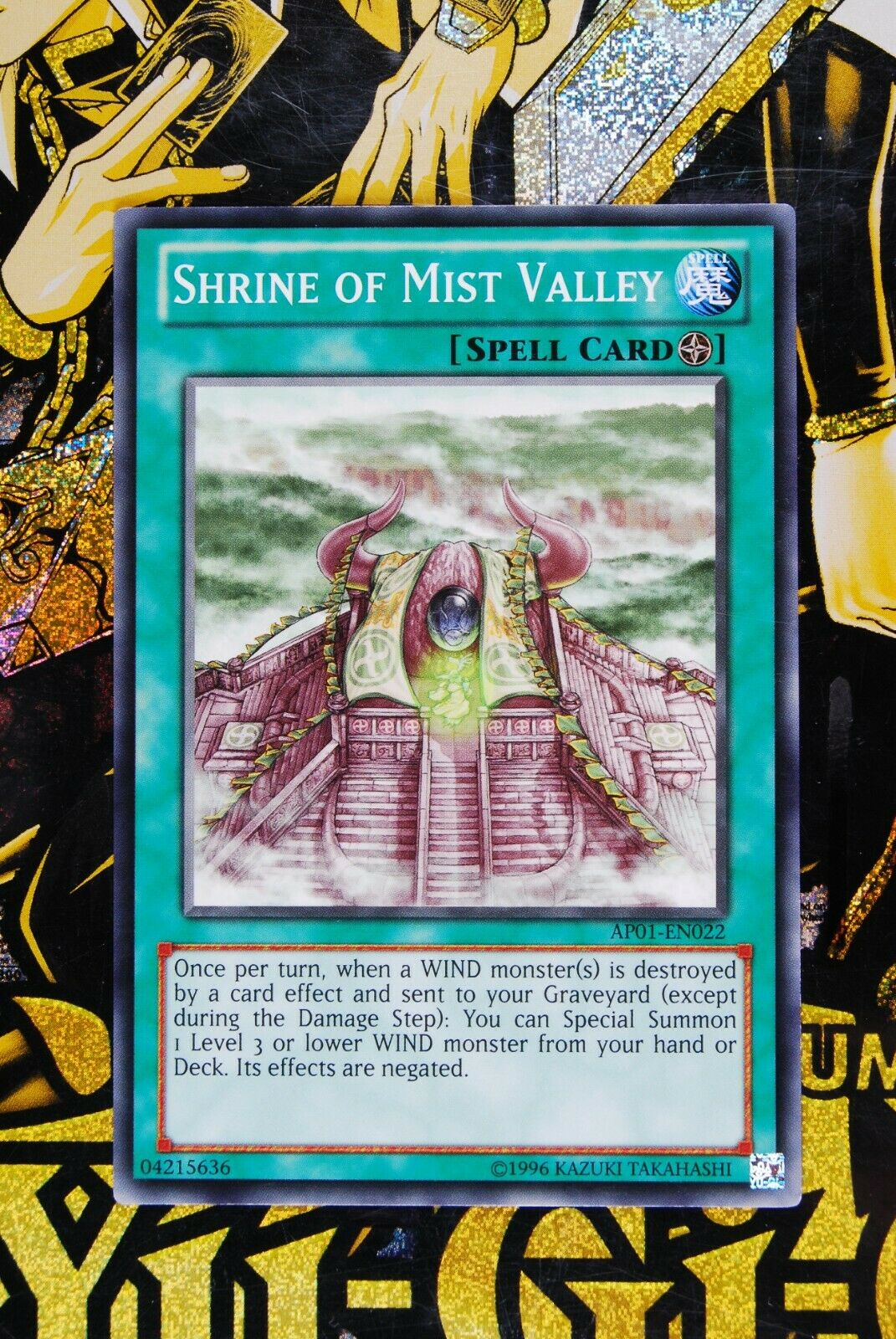 2 x Shrine of Mist Valley AP01-EN022 Common Yugioh Card Set