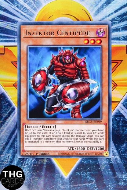 Inzektor Centipede GRCR-EN039 1st Edition Rare Yugioh Card Playset