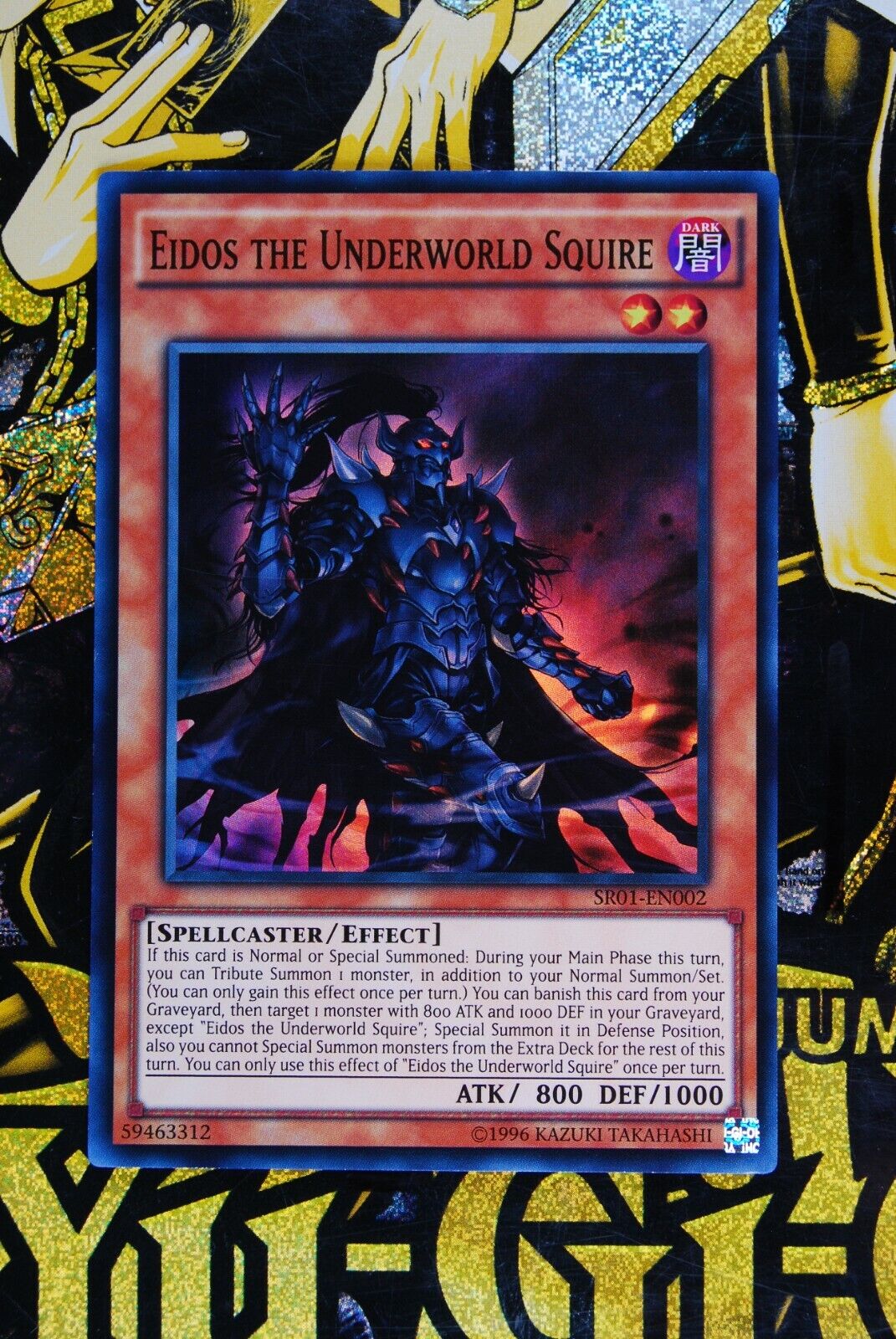 Eidos the Underworld Squire SR01-EN002 Super Rare Yugioh Card
