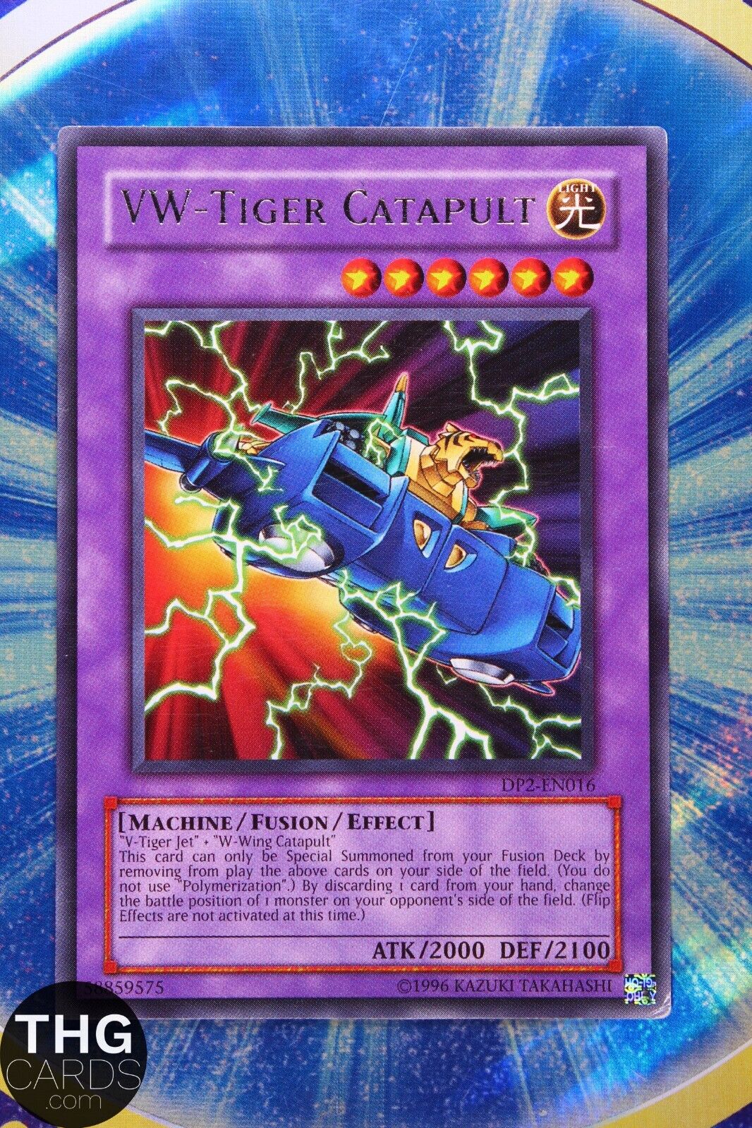 VW-Tiger Catapult DP2-EN016 Rare Yugioh Card