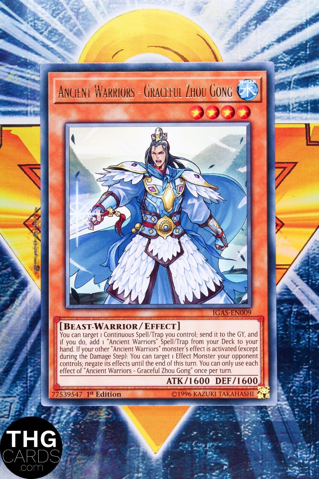 Ancient Warriors - Graceful Zhou Gong IGAS-EN009 1st Edition Rare Yugioh Card