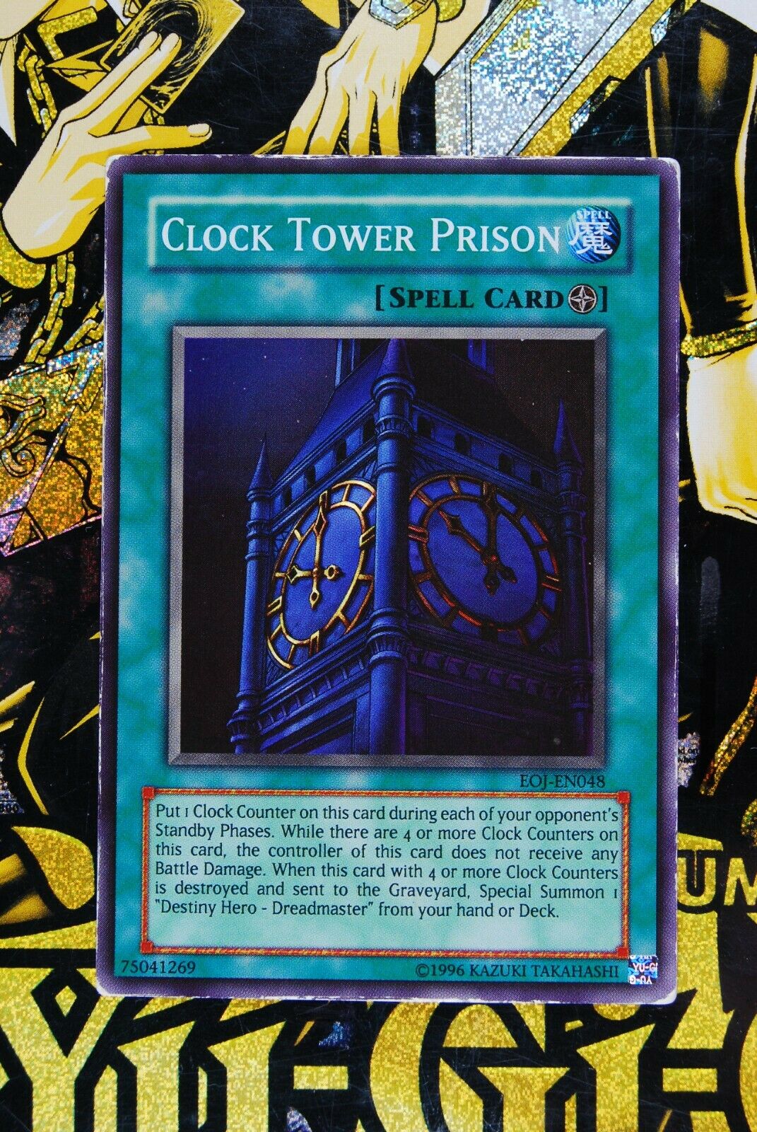 Clock Tower Prison EOJ-EN048 Super Rare Yugioh Card Enemy of Justice