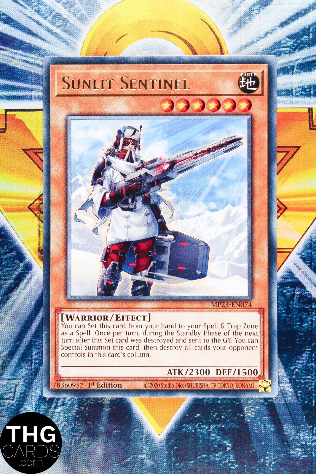 Sunlit Sentinel MP23-EN074 1st Edition Rare Yugioh Card Playset